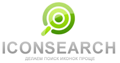 IconSearch.ru - делаем поиск иконок проще!