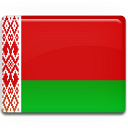 Иконка 'belarus'