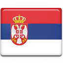 Иконка 'сербия'