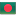Иконка флаг, бангладеш, flag, bangladesh 16x16