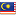 Иконка 'флаг, малайзия, malaysia, flag'