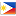 Иконка флаг, филиппины, philippines, flag 16x16