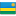  , rwanda, flag 16x16