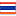  , , thailand, flag 16x16