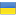 Иконка 'ukraine'