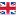 Иконка 'флаг, организации, королевство, великобритания, английский, united, kingdom, flag, english'
