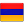 Иконка 'флаг, армения, flag, armenia'