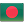 Иконка флаг, бангладеш, flag, bangladesh 24x24
