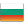 Иконка флаг, болгария, flag, bulgaria 24x24