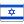Иконка 'израиль'