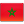 Иконка 'марокко'