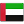 Иконка эмираты, организации, арабская, united, emirates, arab 24x24