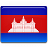  , , flag, cambodia 48x48