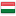 Иконка 'венгрия'