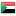 Иконка судан, sudan 16x16