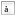 Иконка символ, ключ, key, character 16x16