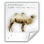Иконка х, приложение, x, perl, camel, application 64x64