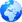 Иконка 'синий, сеть, интернет, земной шар, земля, браузер, world, network, internet, earth, browser, blue'